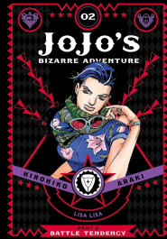 JoJo's Bizarre Adventure 2 - Battle Tendency 2