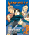 Hero Tales 4