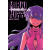 Mirai Nikki - Mosaic