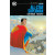 All-Star Superman